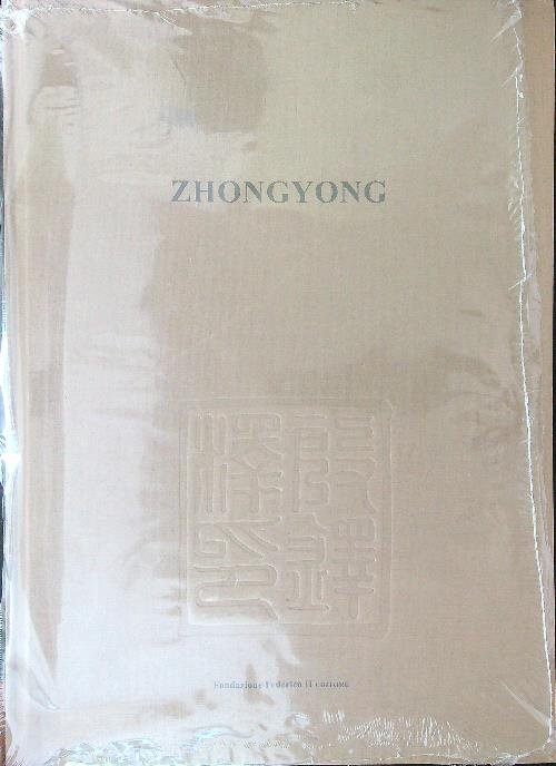 Zhongyong