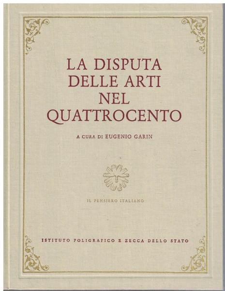 La disputa delle arti nel quattrocento