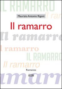 Il ramarro