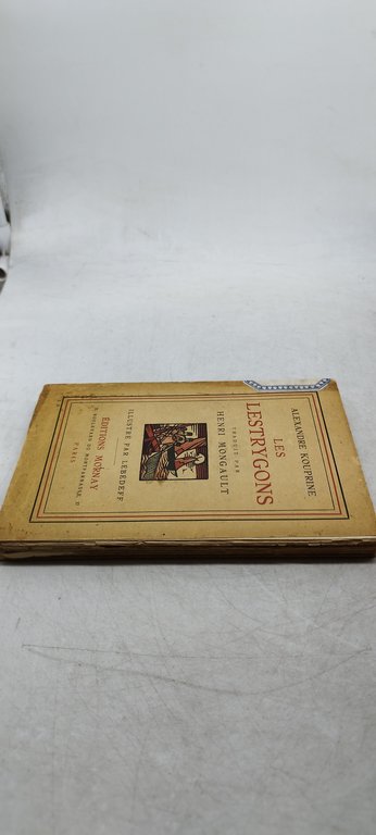 alexandre kouprine les lestrygons traduitt par henri mongault