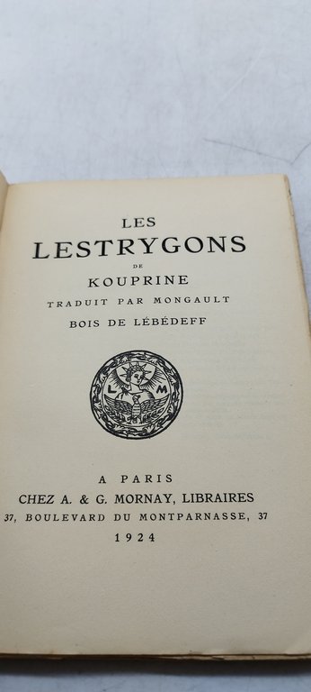 alexandre kouprine les lestrygons traduitt par henri mongault