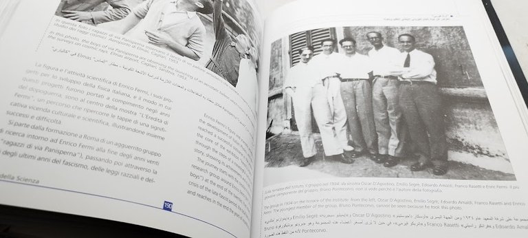 anno italo egiziano della scienza e della tecnologia 2009