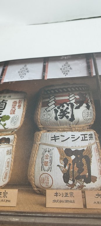 asian ladies uwe omer taschen