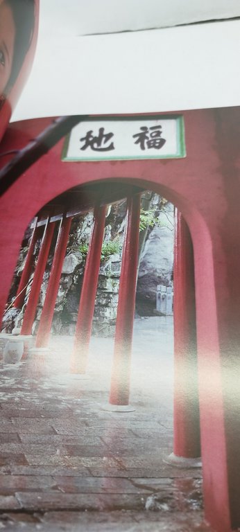 asian ladies uwe omer taschen