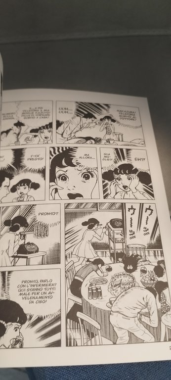 baptism volume 1-2-3kazuo umezz uezz collection