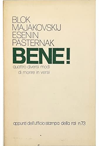 Bene! quattro modi diversi di morire in versi