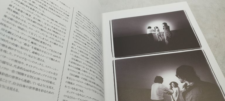 Blow Up: Keiichi Tanaami: Poster and Graphic Works 1963-1974