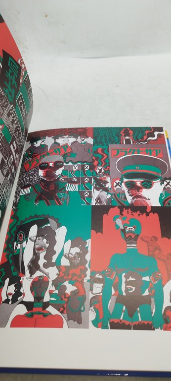 Blow Up: Keiichi Tanaami: Poster and Graphic Works 1963-1974