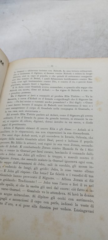 bontà e saviezza vertua gentile hoepli