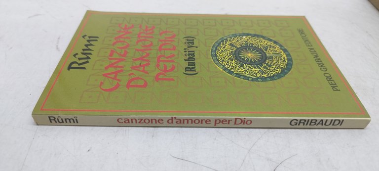 Canzone d'amore per Dio. Rubai'yat