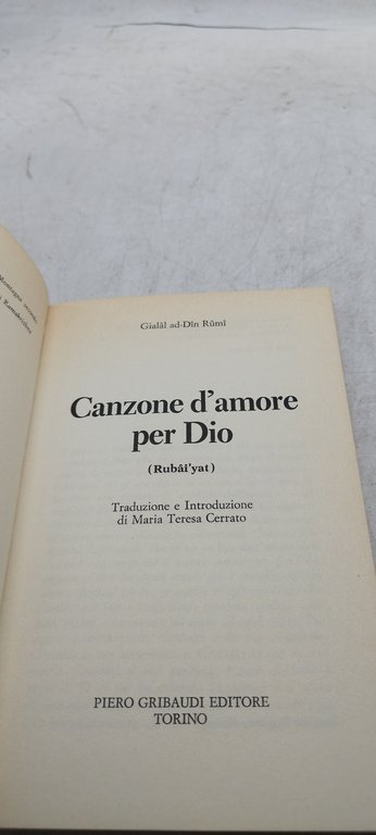 Canzone d'amore per Dio. Rubai'yat