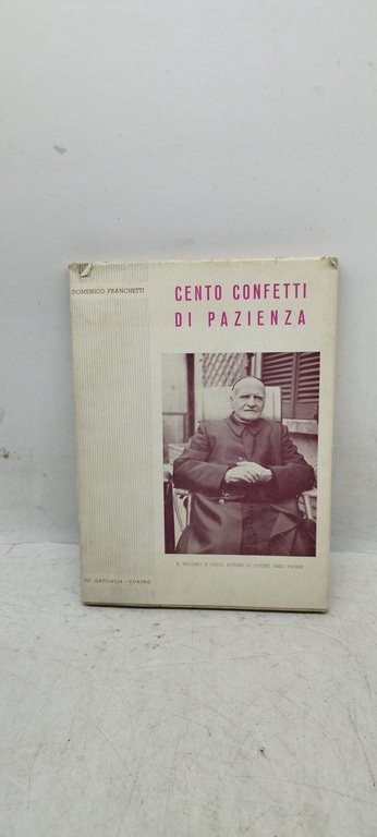 cento confetti di pazienza