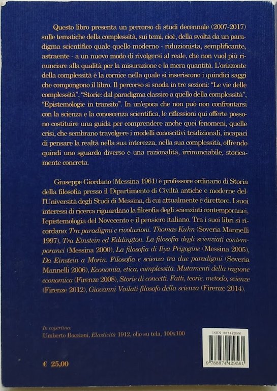 complessità interazioni e diramazioni