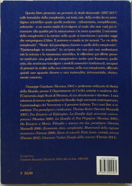 complessità interazioni e diramazioni