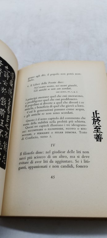 confucio studio integrale e l'asse che non vacilla pesce d'oro