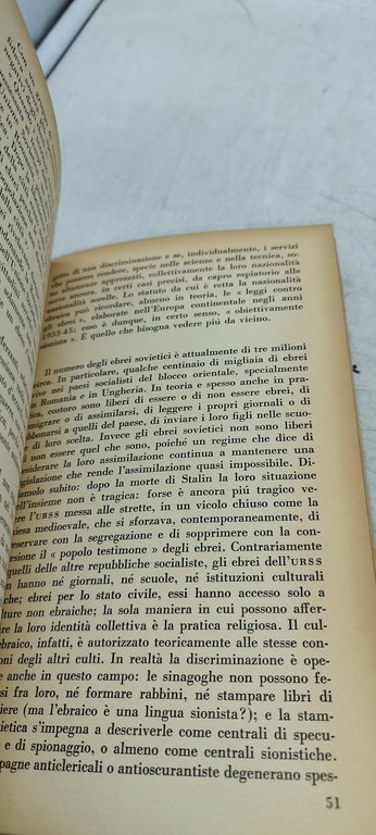 dall'anti sionismo all'anti semitismo leon poliakov