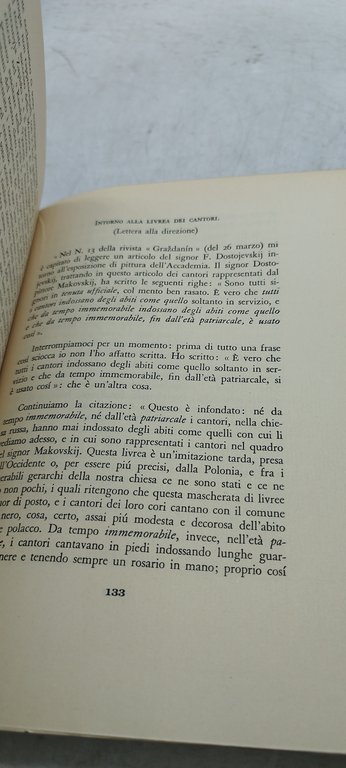 diario di uno scrittore 1873 einaudi