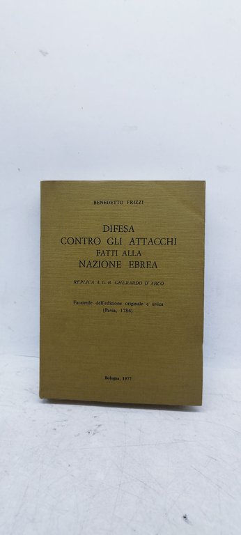 difesa contro gli attacchi fatti alla nazione ebrea