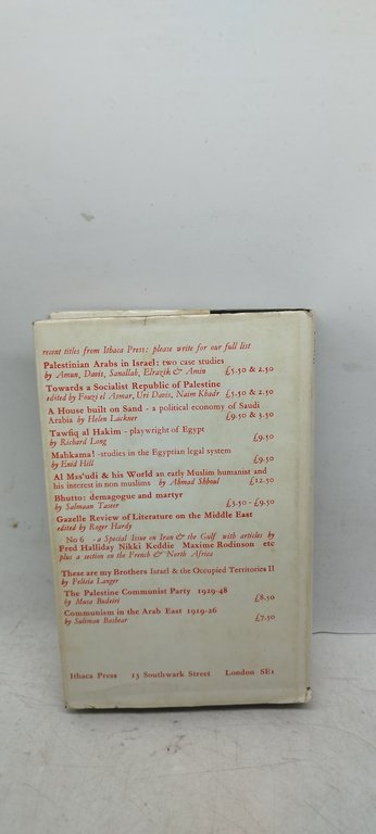 dinka cosmology francis mading deng