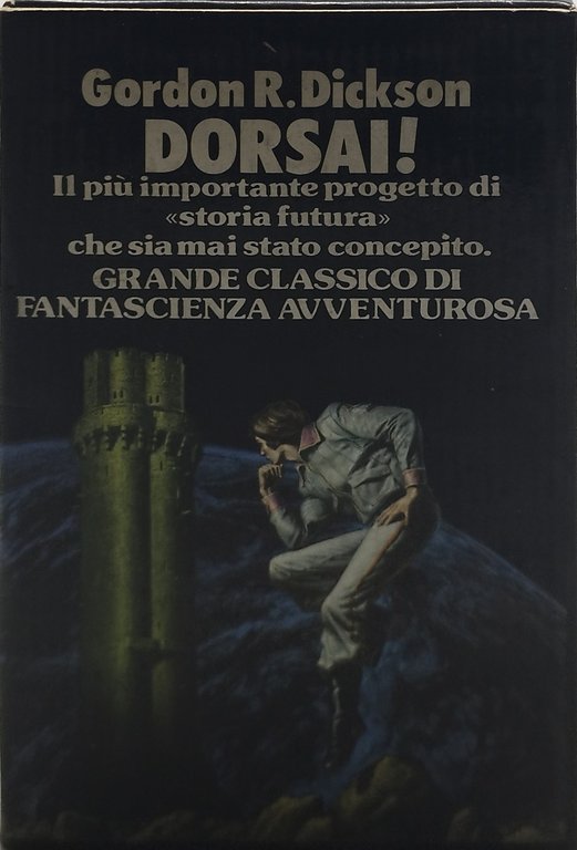 dorsai editrice nord gordon r dickson 8 volumi cofanetto