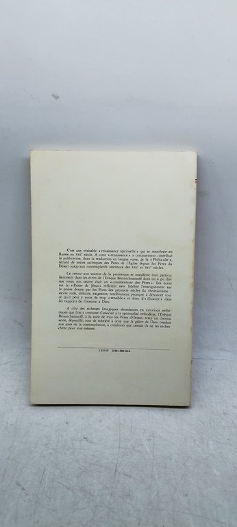 emile simonod la prière de jèsus selon l'eveque ignace briantchaninoff …