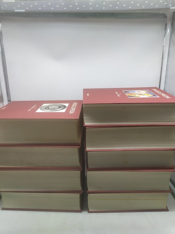 enciclopedia einaudi 16 volumi