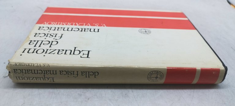 equazioni della fisica matematica v.s. vladimirov