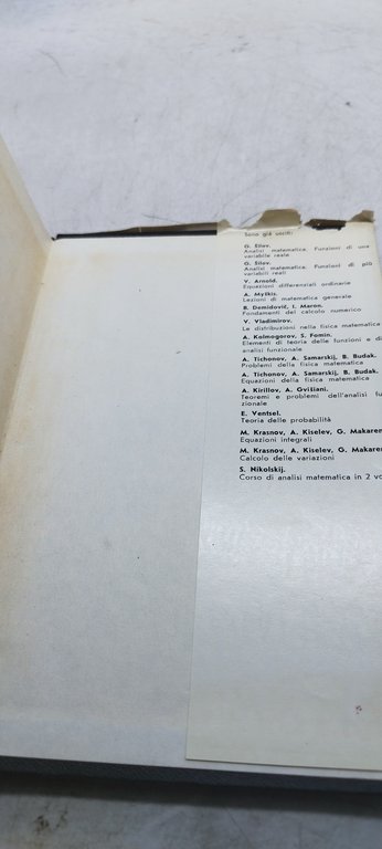equazioni della fisica matematica v.s. vladimirov