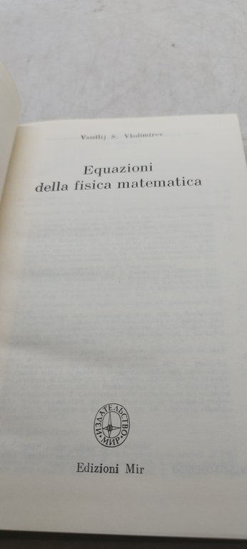 equazioni della fisica matematica v.s. vladimirov