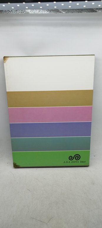 ga global architecture 10 book concert halls hotels etc