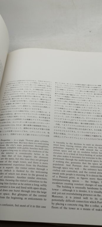 ga global architecture 10 book concert halls hotels etc