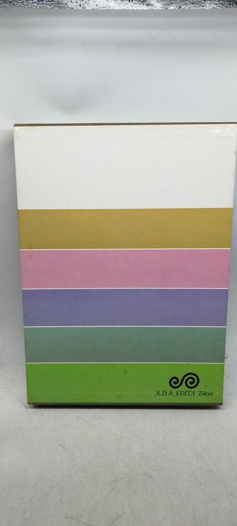 ga global architecture book 7 office buildings