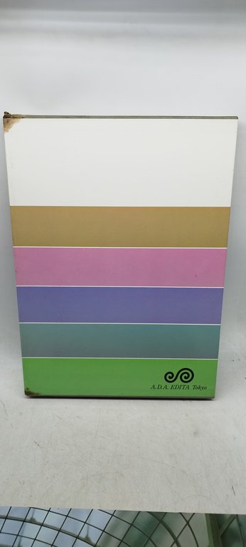 ga global architecutre book 12 earlier modern architecture