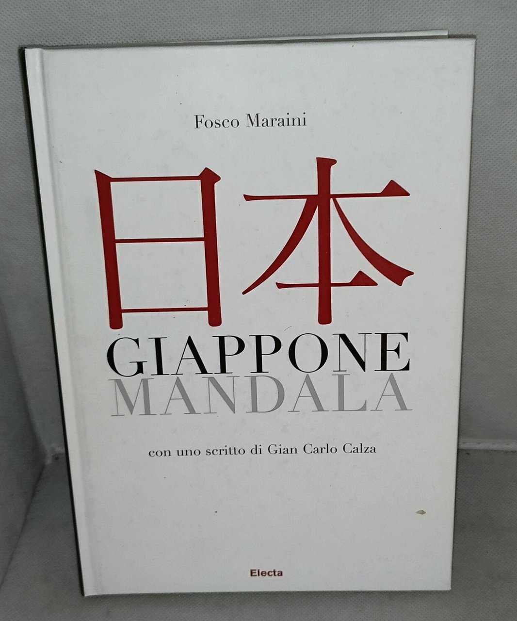 giappone madala fosco maraini | Immagine principale