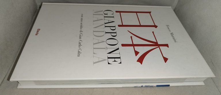 giappone madala fosco maraini | Immagine Gallery 3