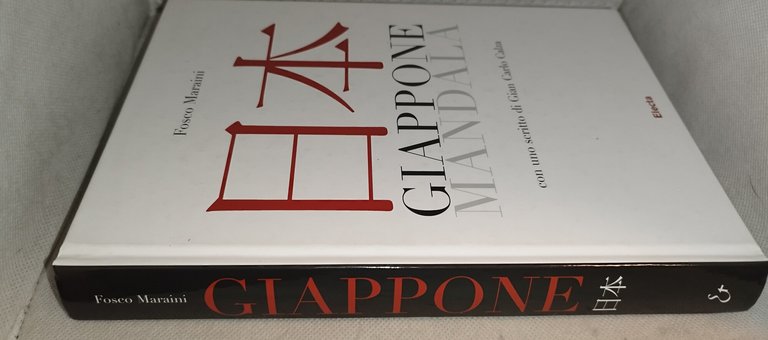 giappone madala fosco maraini | Immagine Gallery 4