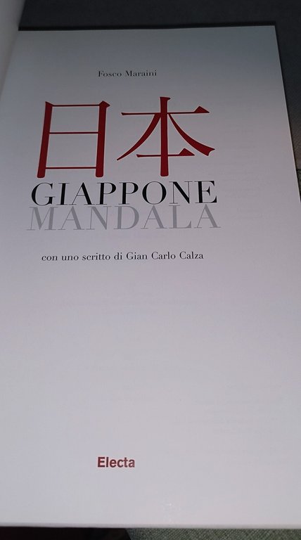 giappone madala fosco maraini | Immagine Gallery 5