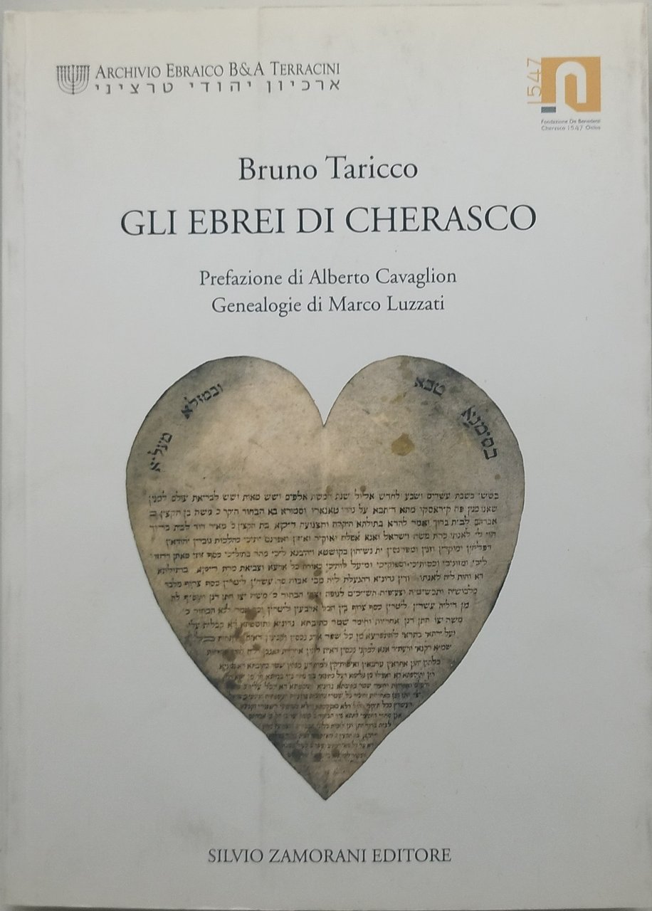 gli ebrei di cherasco