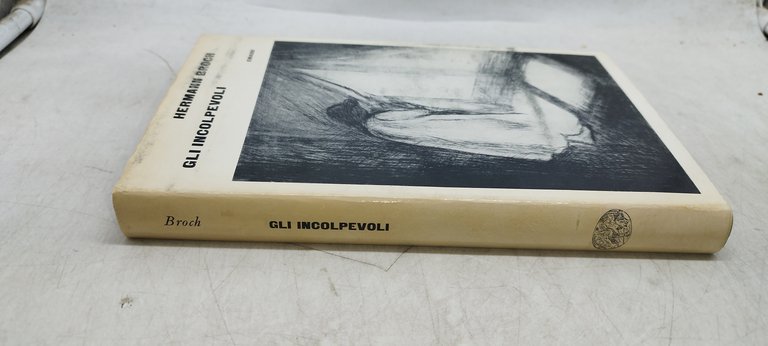 gli incolpevoli einaudi