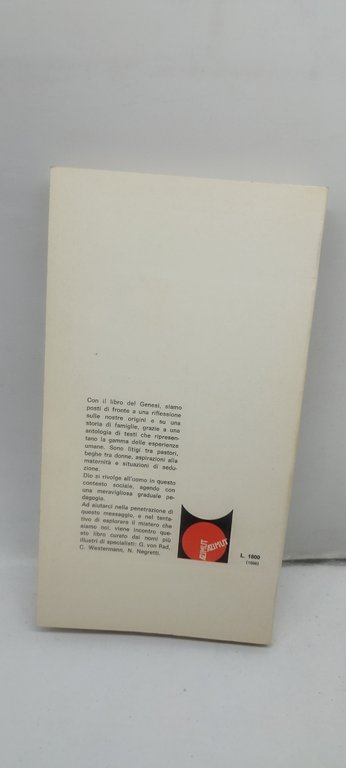 gli inizi della nostra storia