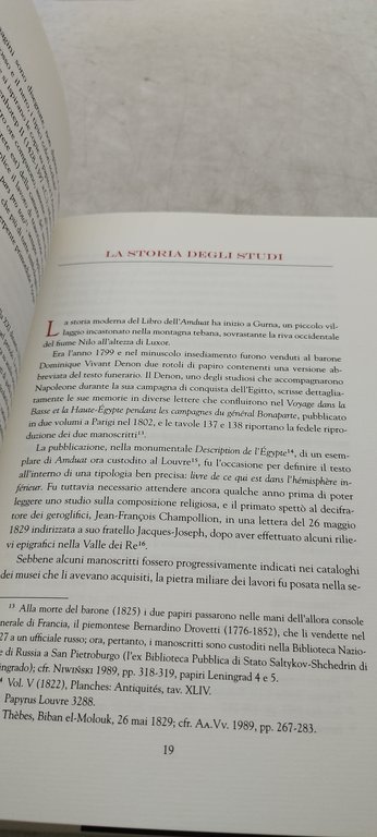 gli scritti del luogo nascosto il libro dell'amduat nell'archivio storico …