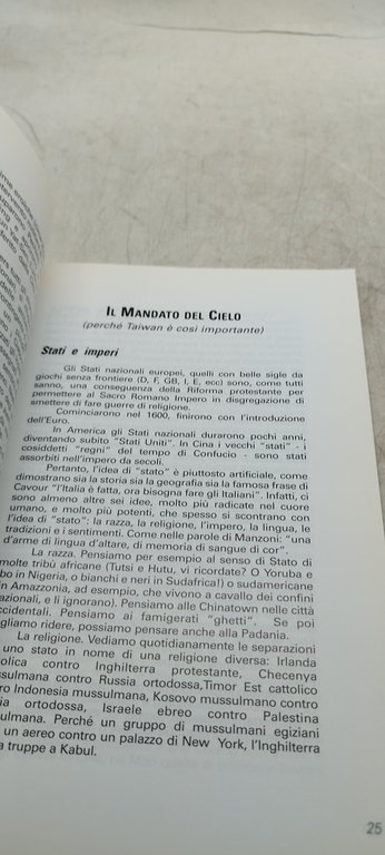 grano e riso lettere dalla cina prefazione di guido bodrato