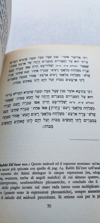 haggada di pesach sefer angelo 1962