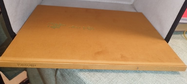 hiroshige notturni edo tokyo 1797 1858 | Immagine Gallery 5