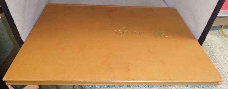 hiroshige notturni edo tokyo 1797 1858 | Immagine Gallery 6