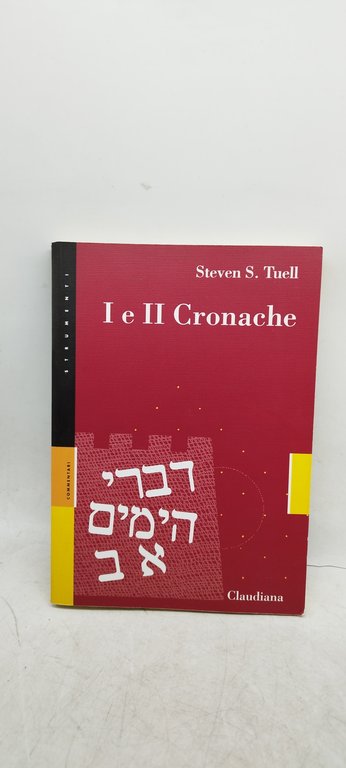 I e II cronache claudiana steven s tuell