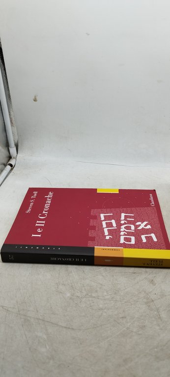 I e II cronache claudiana steven s tuell