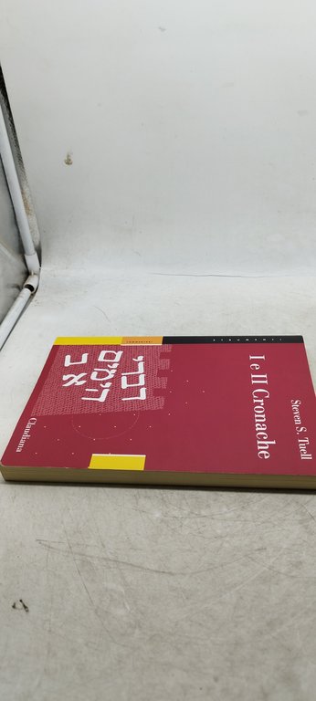 I e II cronache claudiana steven s tuell