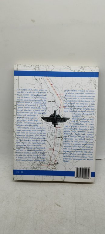 iddo netanyahu entebbe 1976 l'ultima battaglia di yoni