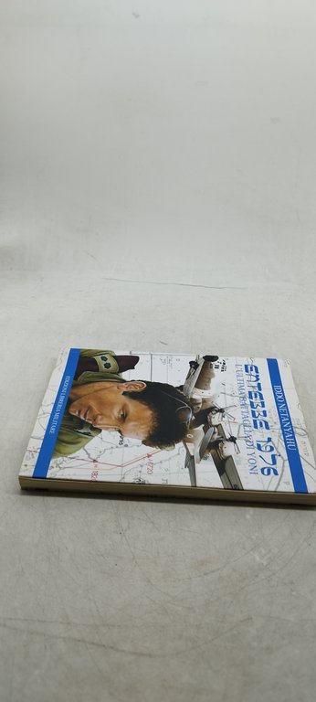 iddo netanyahu entebbe 1976 l'ultima battaglia di yoni